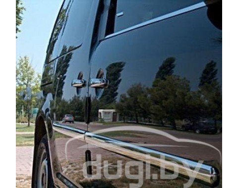 Молдинг дверной  (нерж.)  для Caravelle T5